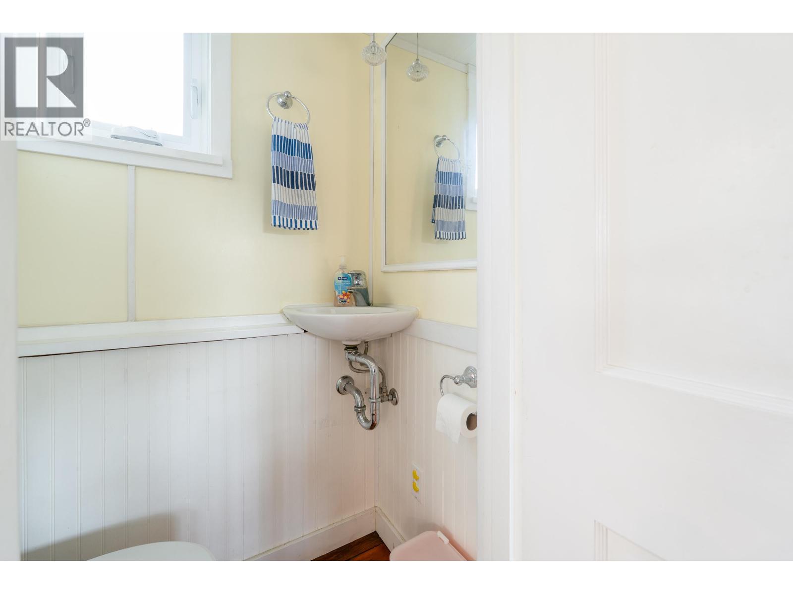 Listing Picture 8 of 17 : 12 23080 DYKE ROAD, Richmond / 烈治文 - 魯藝地產 Yvonne Lu Group - MLS Medallion Club Member