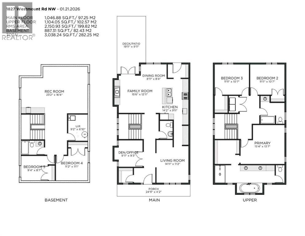1827 Westmount Road Nw, Calgary, Alberta  T2N 3M6 - Photo 34 - A2280605