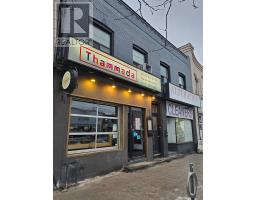 2 - 2886 LAKE SHORE BOULEVARD W, Toronto, Ontario