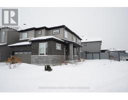 1013 JUBILATION COURT, Ottawa, Ontario