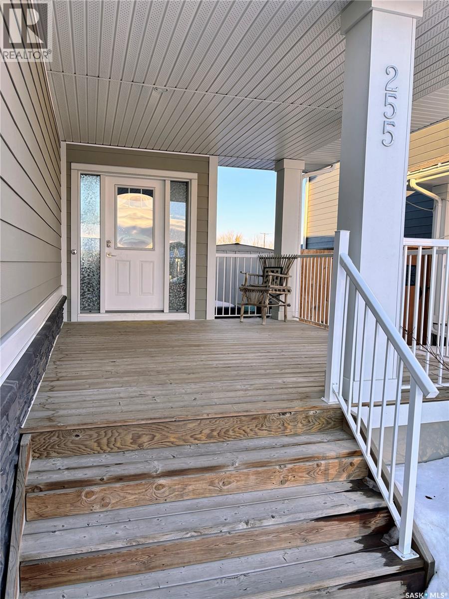 255 Eaton Crescent, Saskatoon, Saskatchewan  S7V 0H3 - Photo 2 - SK027303