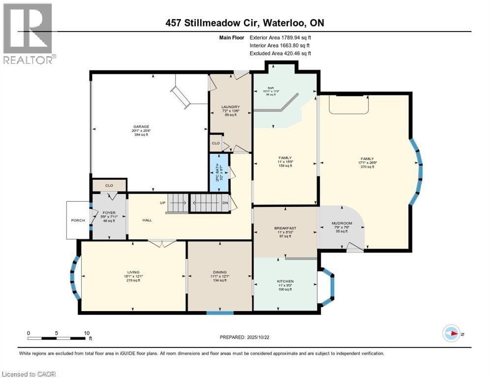 457 Stillmeadow Circle, Waterloo, Ontario  N2L 5M1 - Photo 27 - 40799611