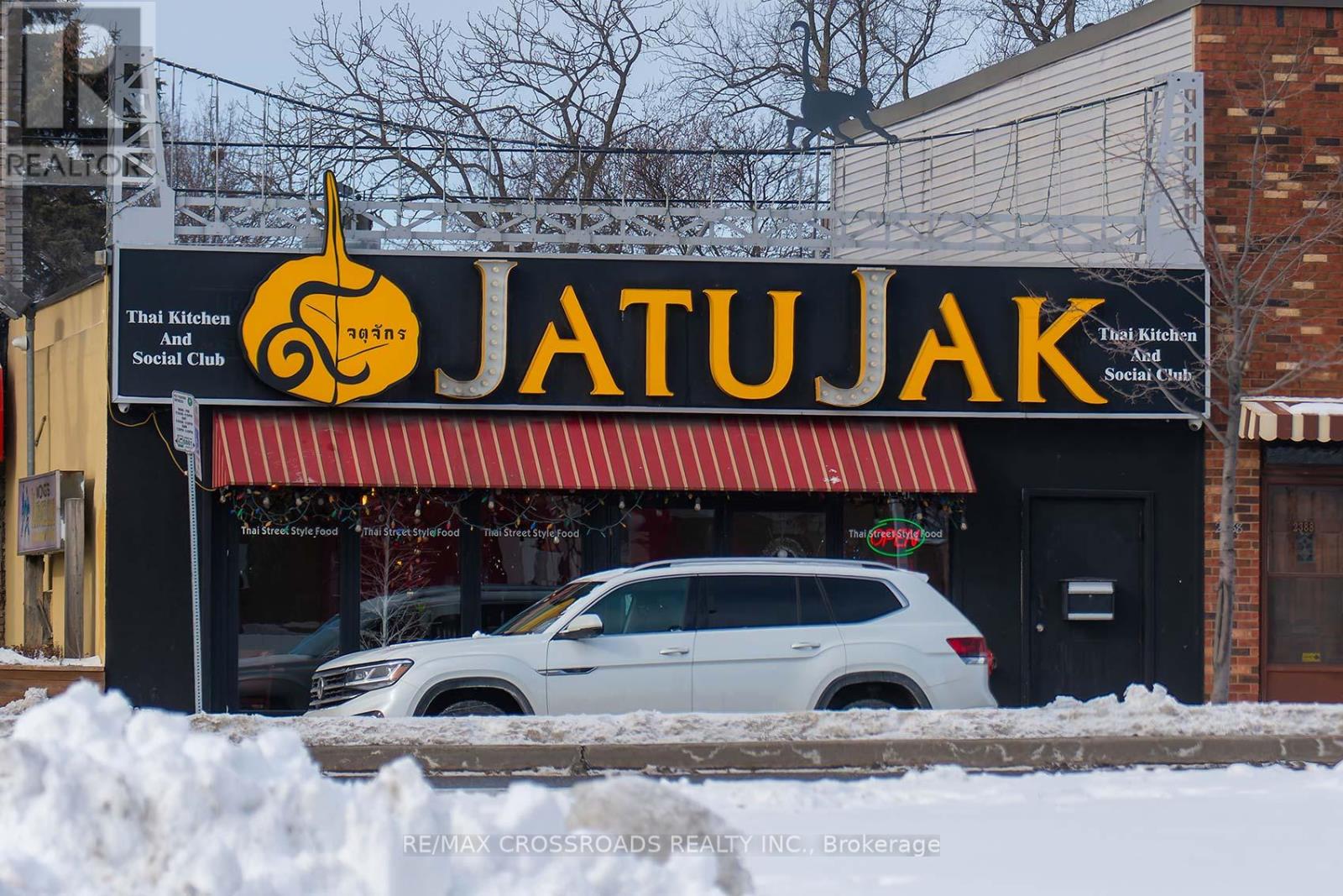 2230 Kingston Road, Toronto, Ontario  M1N 1T9 - Photo 47 - E12721236