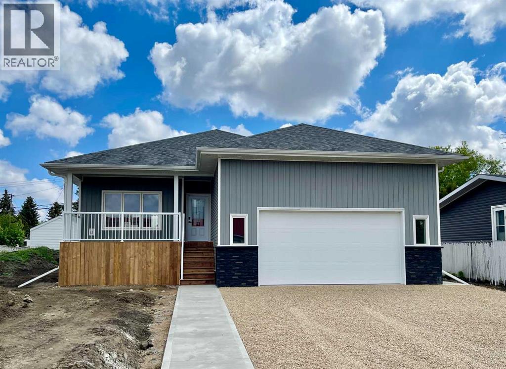 1119 14 Street, Wainwright, Alberta