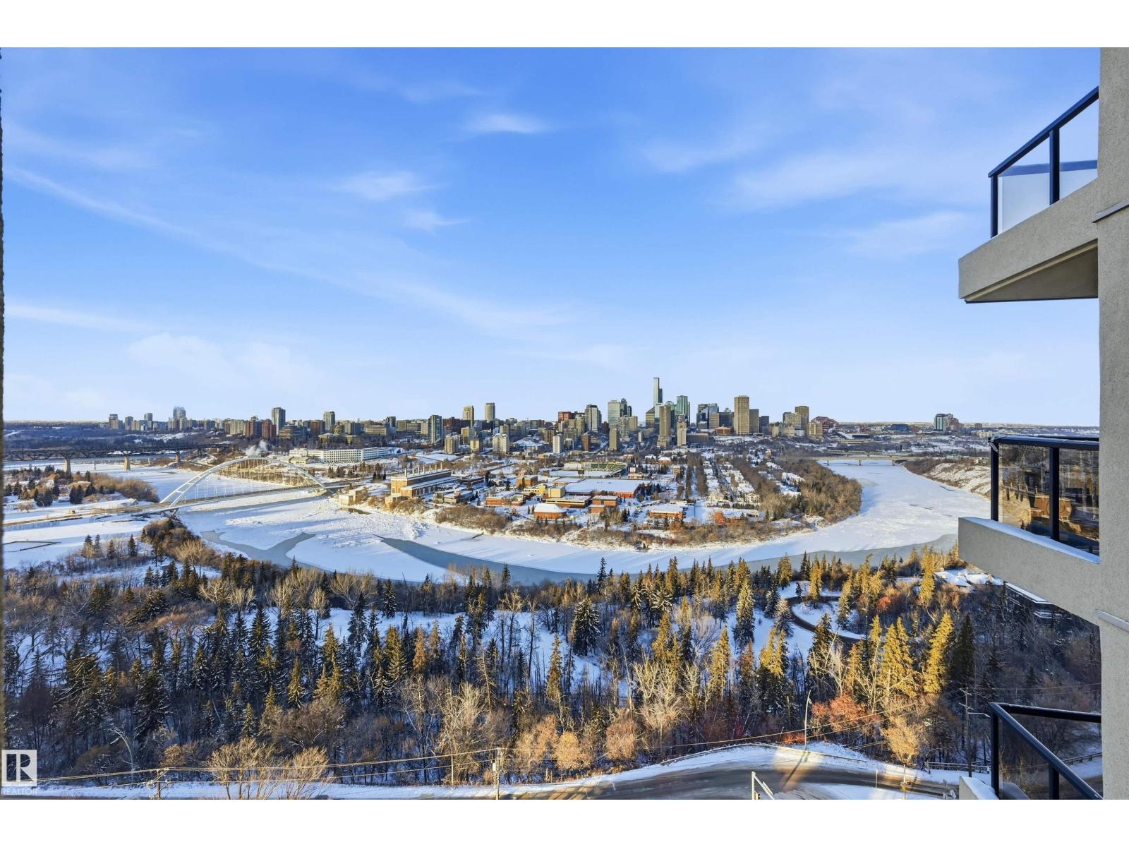 #1808 10149 Saskatchewan Dr Nw, Edmonton, Alberta  T6E 6B6 - Photo 47 - E4468936