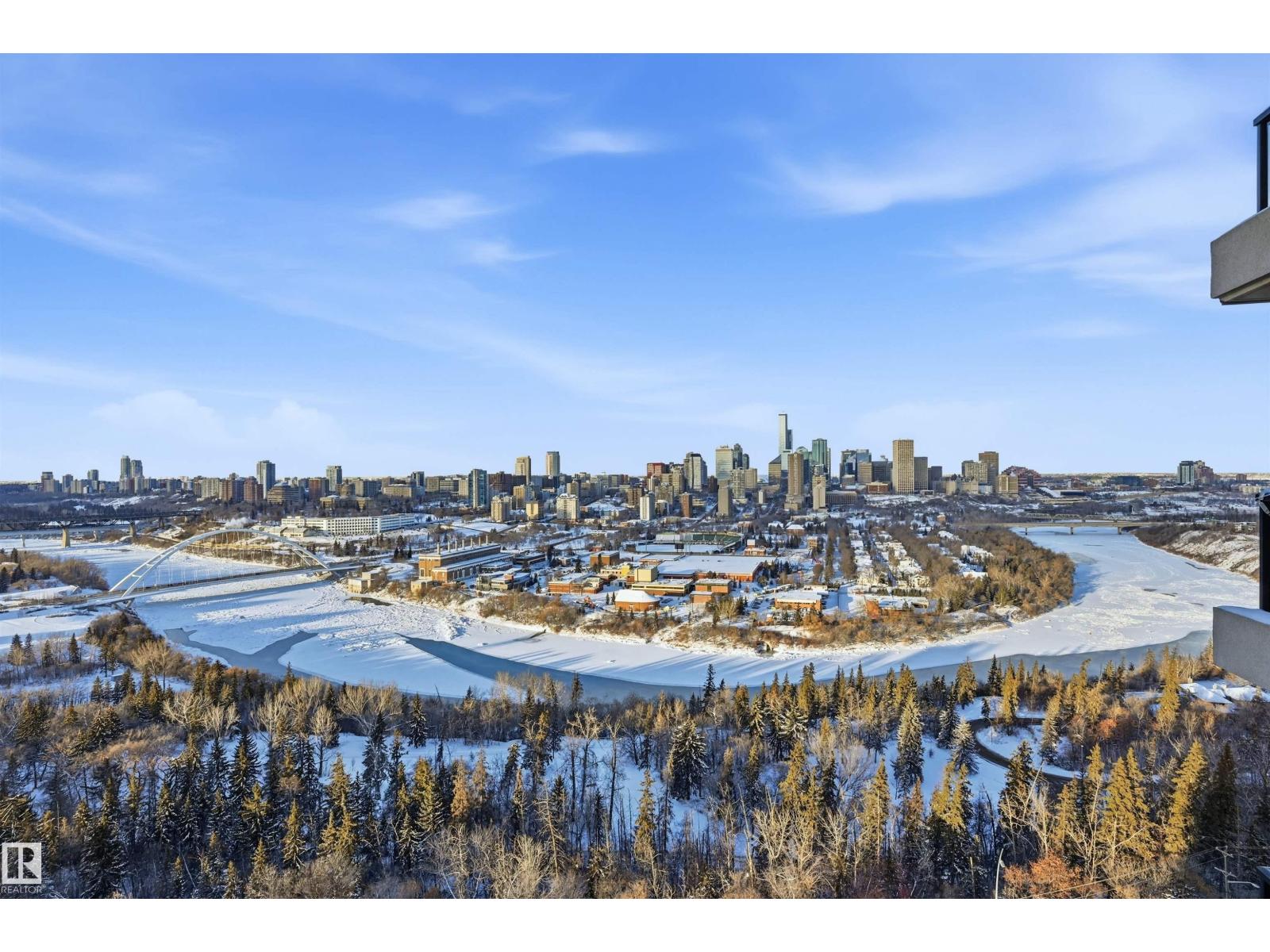 #1808 10149 Saskatchewan Dr Nw, Edmonton, Alberta  T6E 6B6 - Photo 3 - E4468936