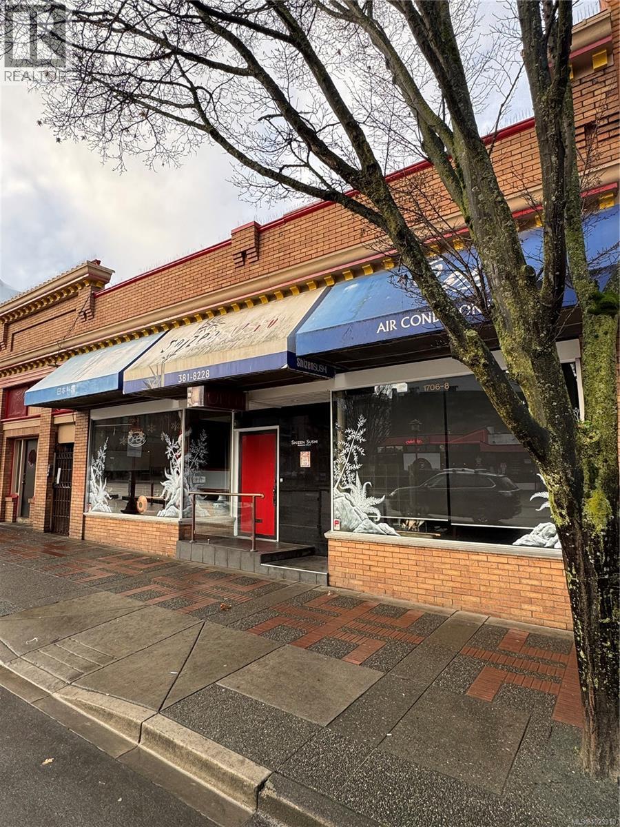 1706 Government St, Victoria, British Columbia  V8W 1Z5 - Photo 1 - 1023910