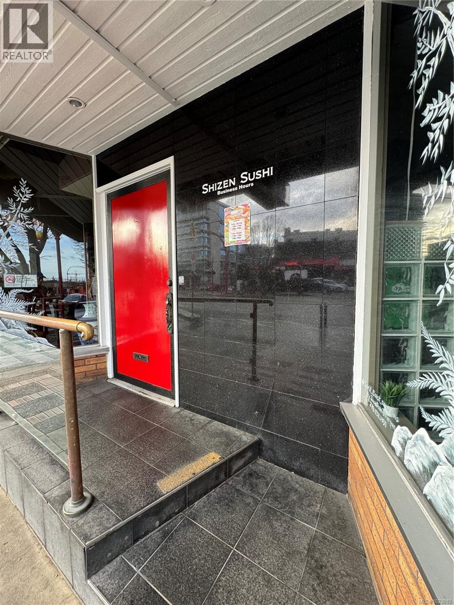 1706 Government St, Victoria, British Columbia  V8W 1Z5 - Photo 3 - 1023910