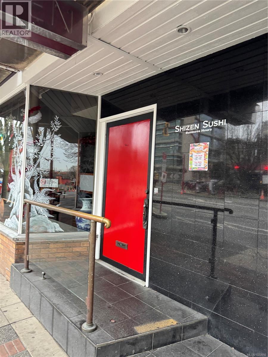 1706 Government St, Victoria, British Columbia  V8W 1Z5 - Photo 4 - 1023910