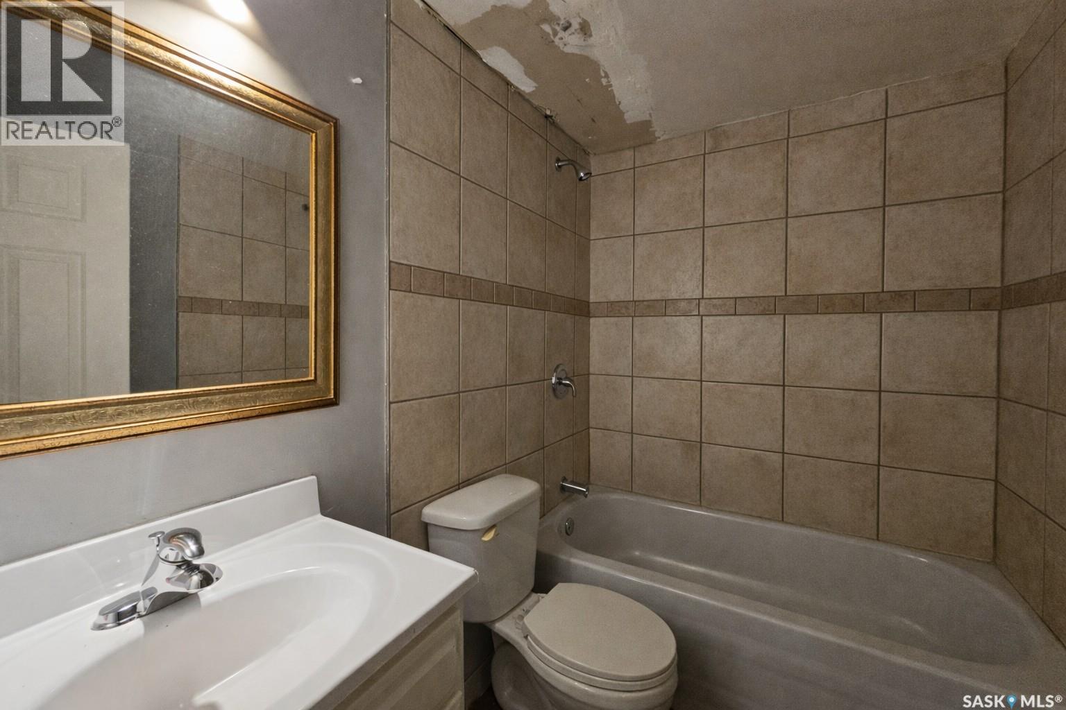 1411 111th Street, North Battleford, Saskatchewan  S9A 2K7 - Photo 6 - SK027407