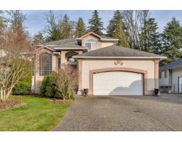 223 BALSAM AVENUE|Harrison Hot Springs, Harrison Hot Springs, British Columbia