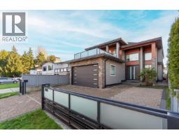 8780 ROSEMARY AVENUE, Richmond, British Columbia