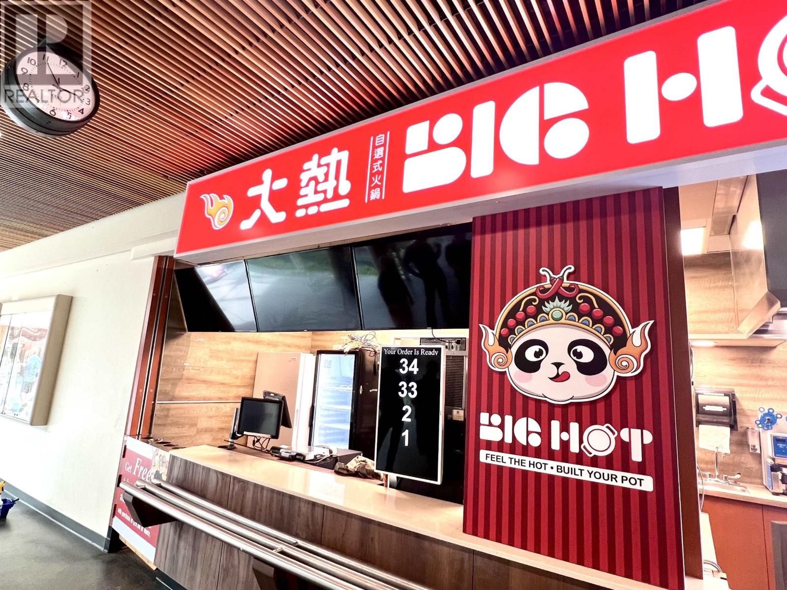 2301 8888 University Drive, Burnaby, British Columbia  V5A 1S6 - Photo 16 - C8070070