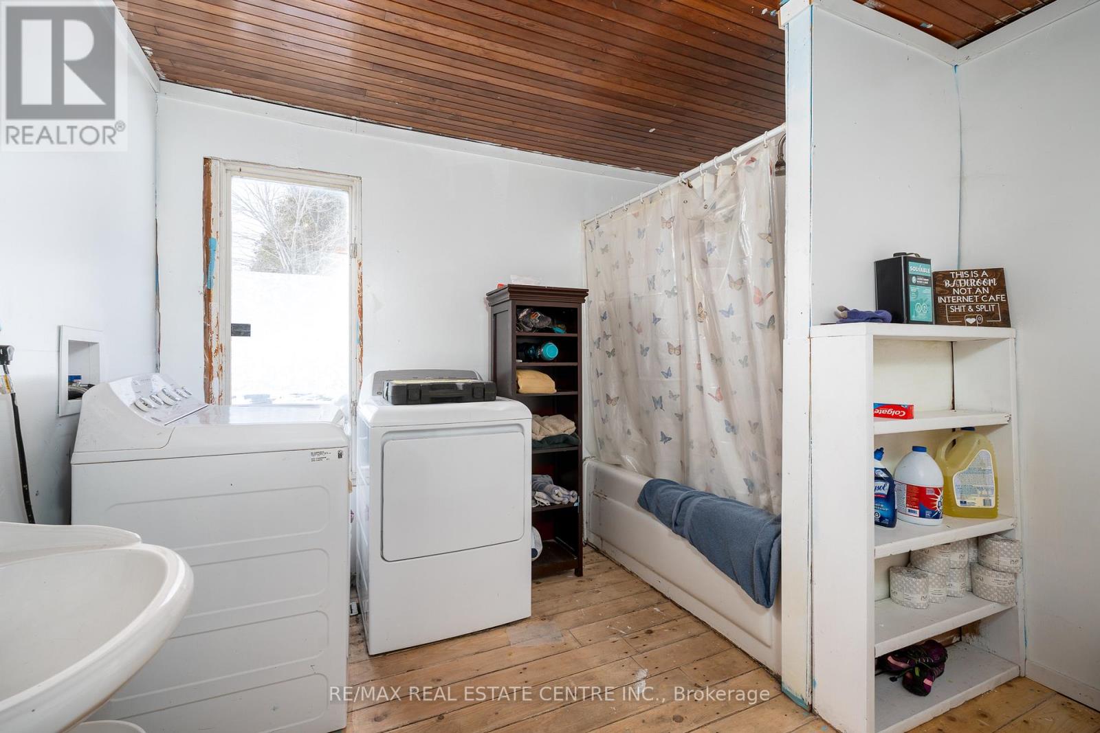 1096 Elm Tree Road, Frontenac, Ontario  K0H 1B0 - Photo 14 - X12729914