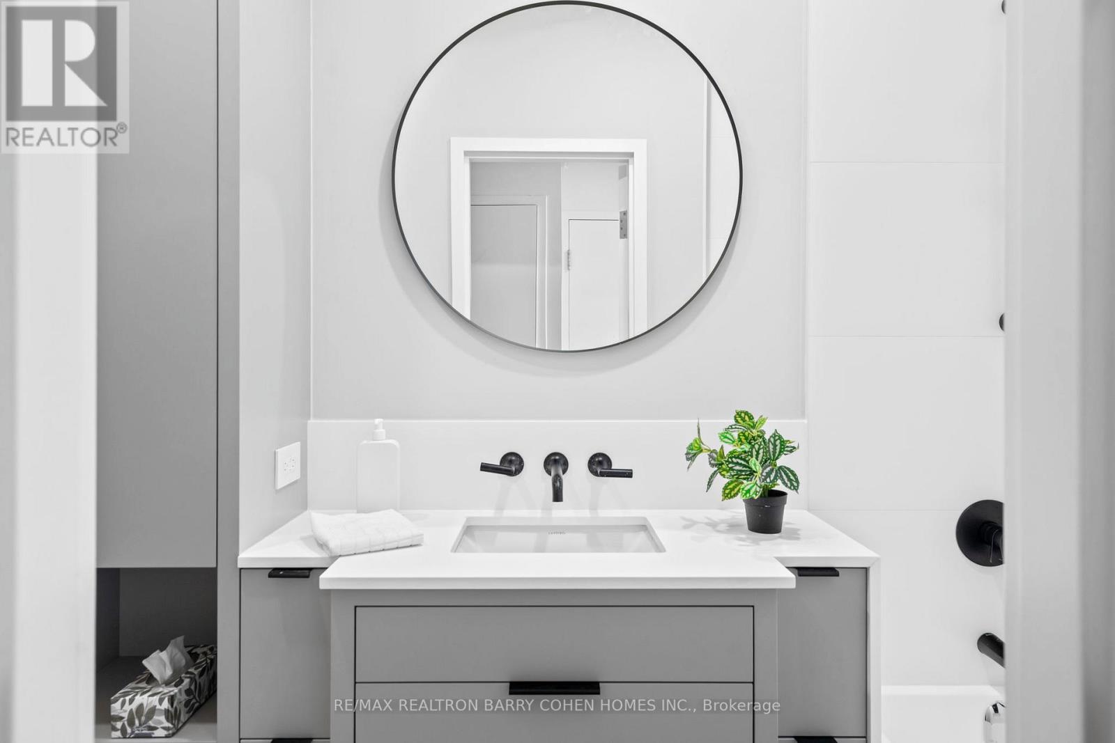 201 - 336 Davenport Road, Toronto, Ontario  M5R 1K6 - Photo 31 - C12730140