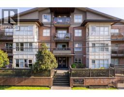 103 1988 SUFFOLK AVENUE, Port Coquitlam, British Columbia
