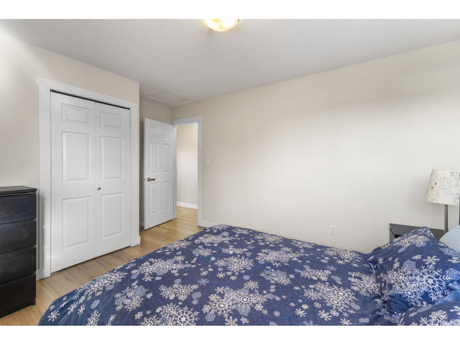 2866 Glenavon Street, Abbotsford, British Columbia  V3G 1G6 - Photo 18 - R3083067