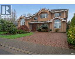 10320 SCOTSDALE AVENUE, Richmond, British Columbia