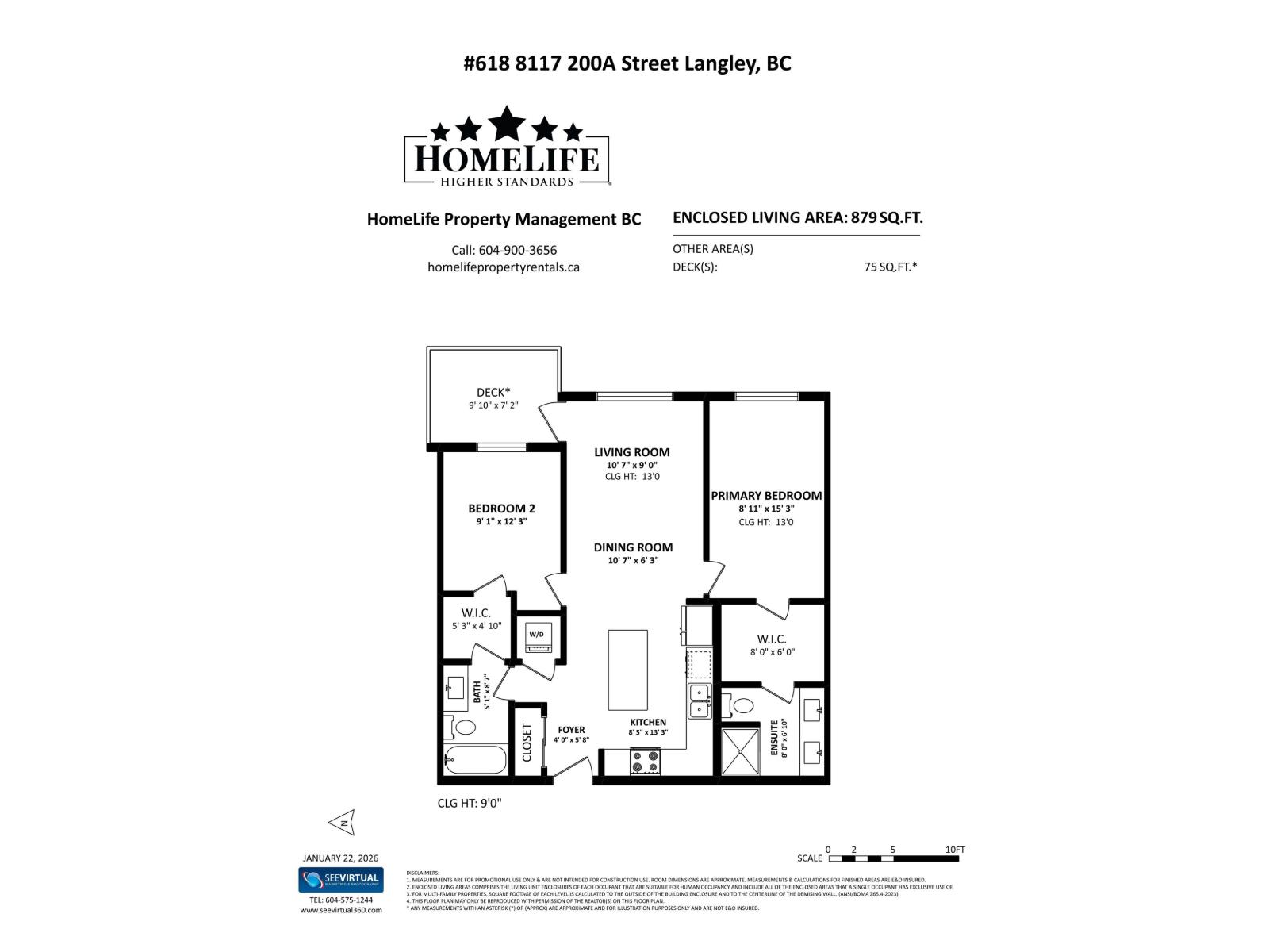 618 8117 200a Street, Langley, British Columbia  V2Y 3W9 - Photo 24 - R3083121