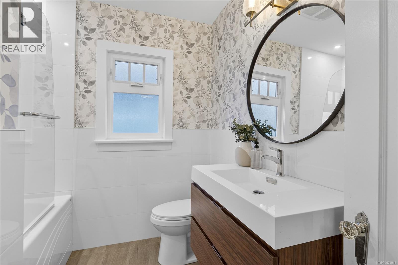 1537 Hampshire Rd, Oak Bay, British Columbia  V8R 5T4 - Photo 11 - 1021914