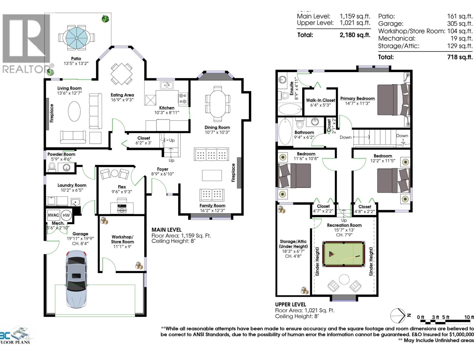 680 Linton Street, Coquitlam, British Columbia  V3J 6K3 - Photo 29 - R3081908