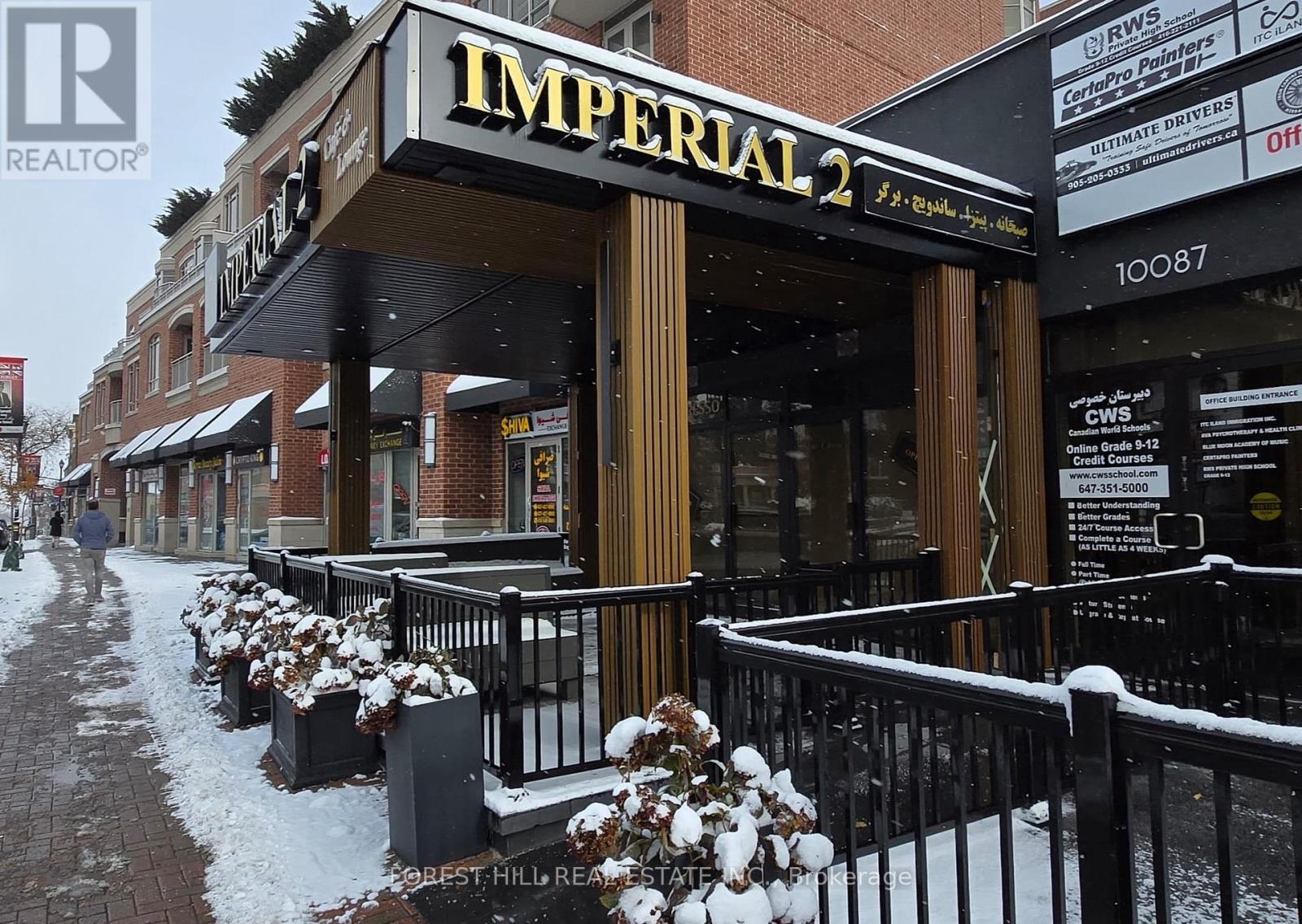 103 - 10087 Yonge Street, Richmond Hill, Ontario  L4C 1T7 - Photo 2 - N12726868