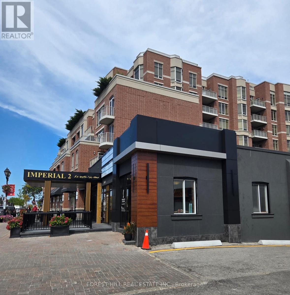 103 - 10087 Yonge Street, Richmond Hill, Ontario  L4C 1T7 - Photo 3 - N12726868