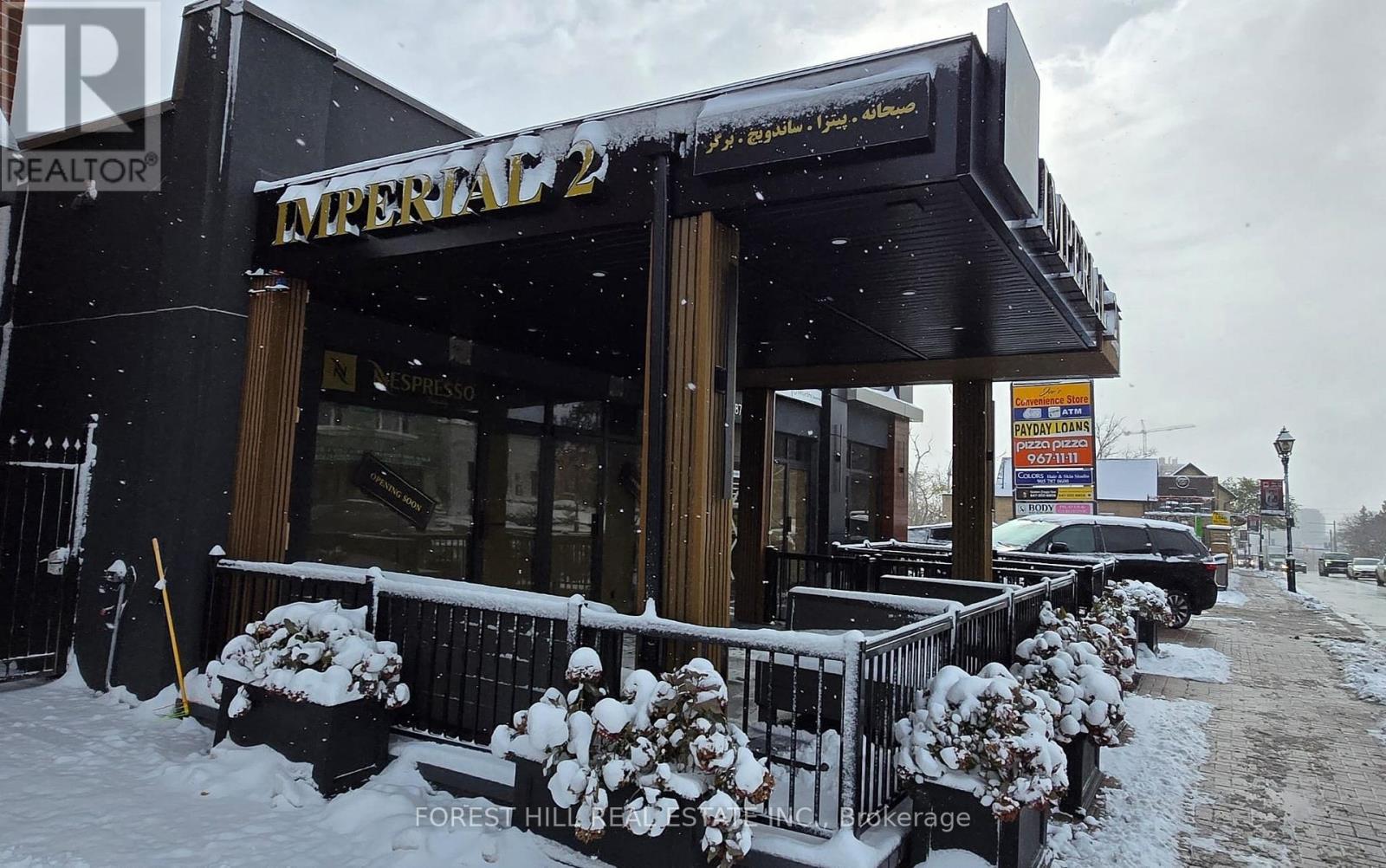 103 - 10087 Yonge Street, Richmond Hill, Ontario  L4C 1T7 - Photo 4 - N12726868