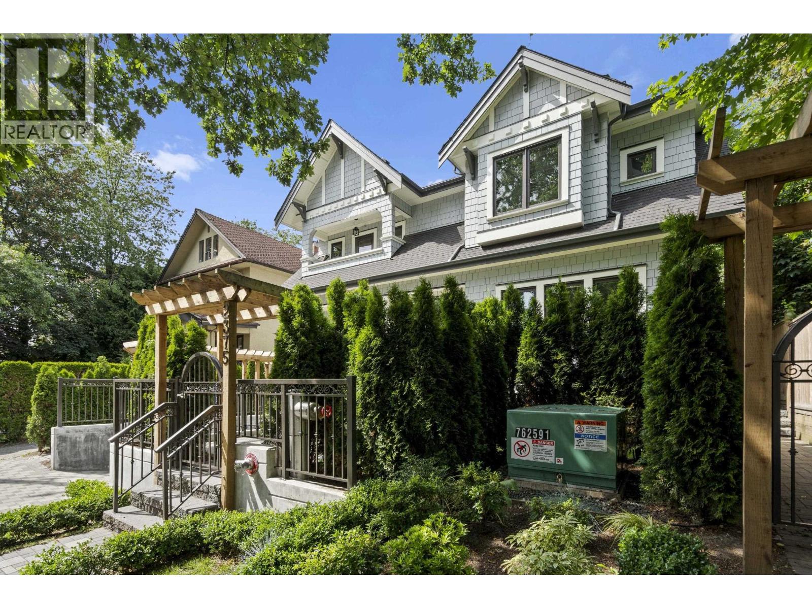 2377 W 7th Avenue, Vancouver, British Columbia  V6K 1Y4 - Photo 34 - R3083101