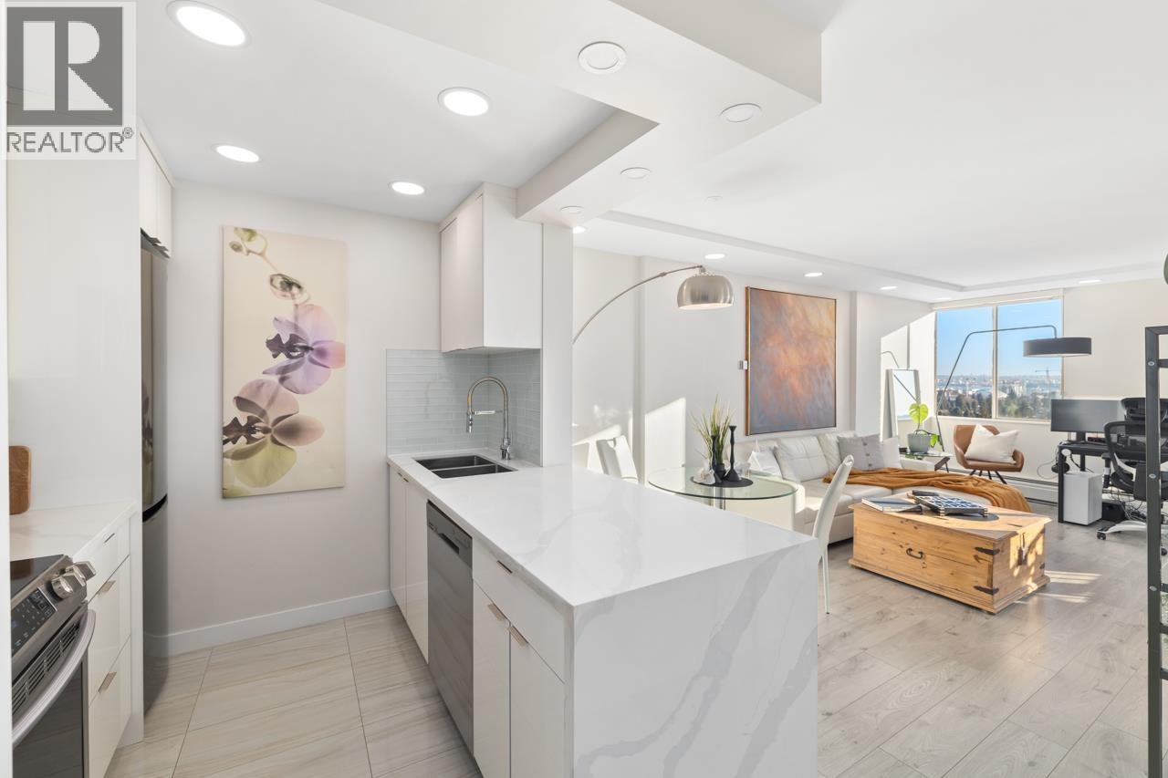 1601 2004 Fullerton Avenue, North Vancouver, British Columbia  V7P 3G8 - Photo 4 - R3083111