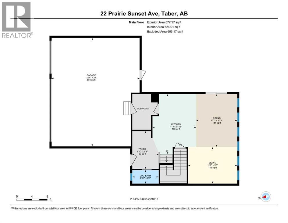22 Prairie Sunset Ave, Taber, Alberta  T1G 0E7 - Photo 40 - A2265420