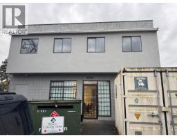 8940 DOUGLAS STREET, Richmond, British Columbia