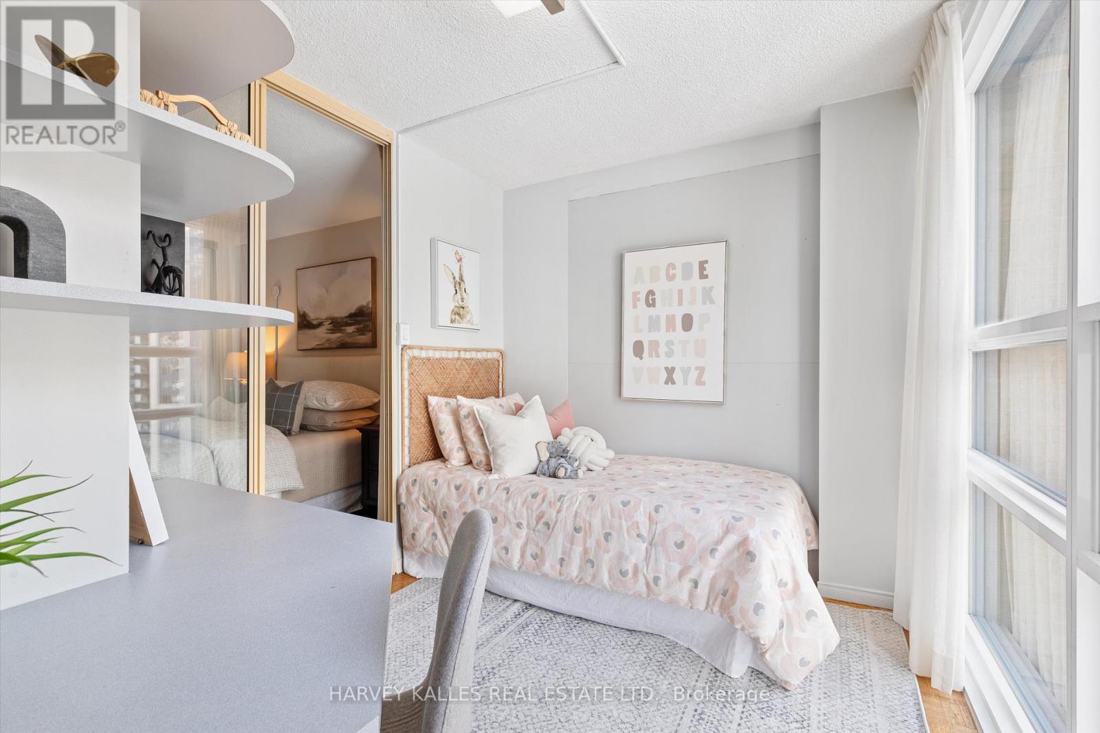 1205 - 131 Beecroft Road, Toronto, Ontario  M2N 6G9 - Photo 22 - C12730684