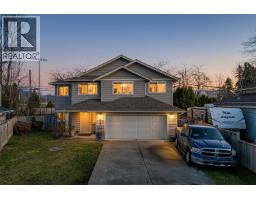 23015 OLUND CRESCENT, Maple Ridge, British Columbia