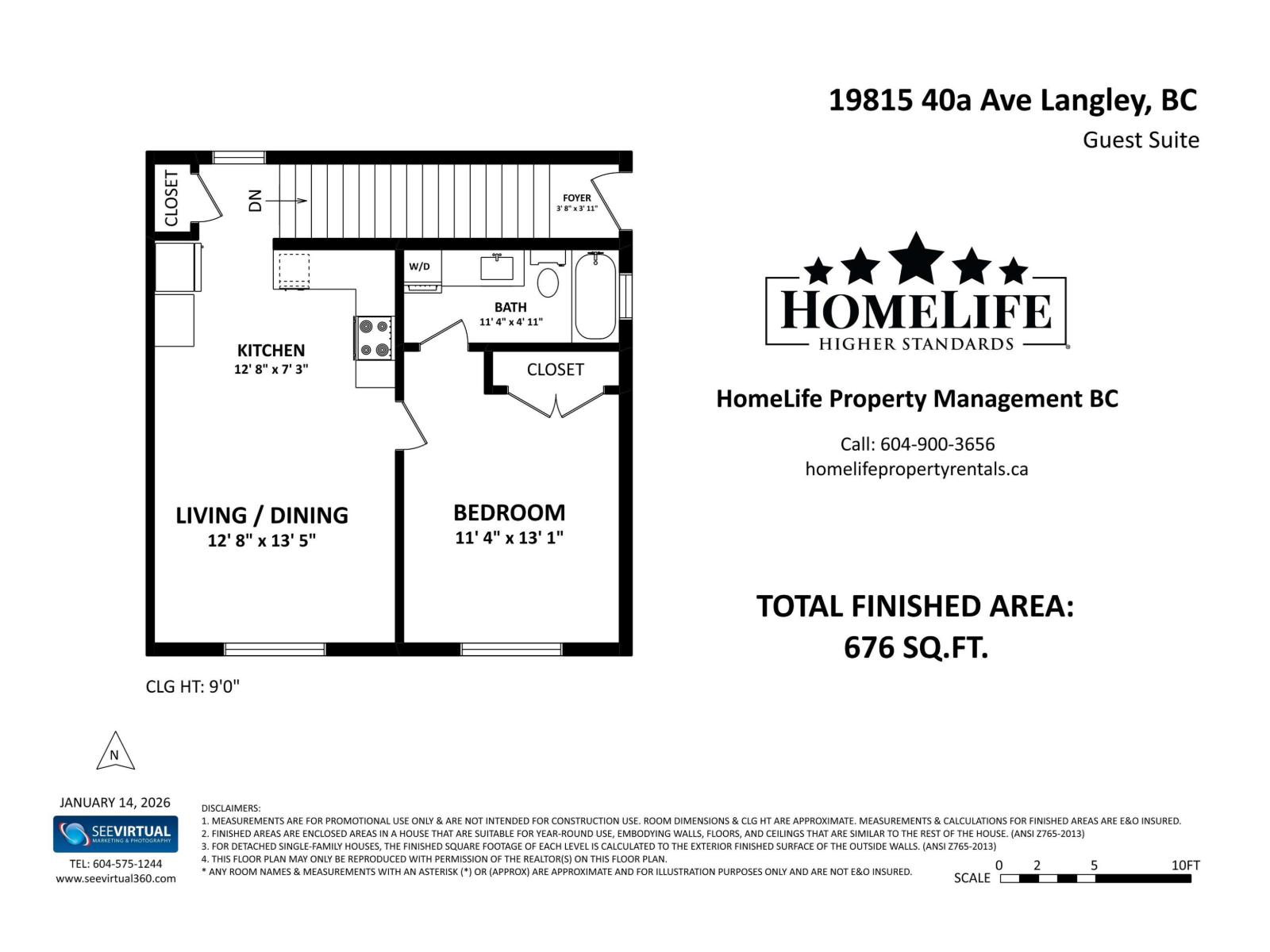 Basement 19815 40a Avenue, Langley, British Columbia  V3A 2Y3 - Photo 16 - R3083276