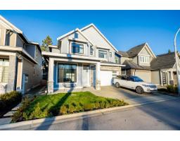 17825 E BARNSTON DRIVE, Surrey, British Columbia