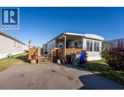 19, 5853 4 Street, Claresholm, Alberta