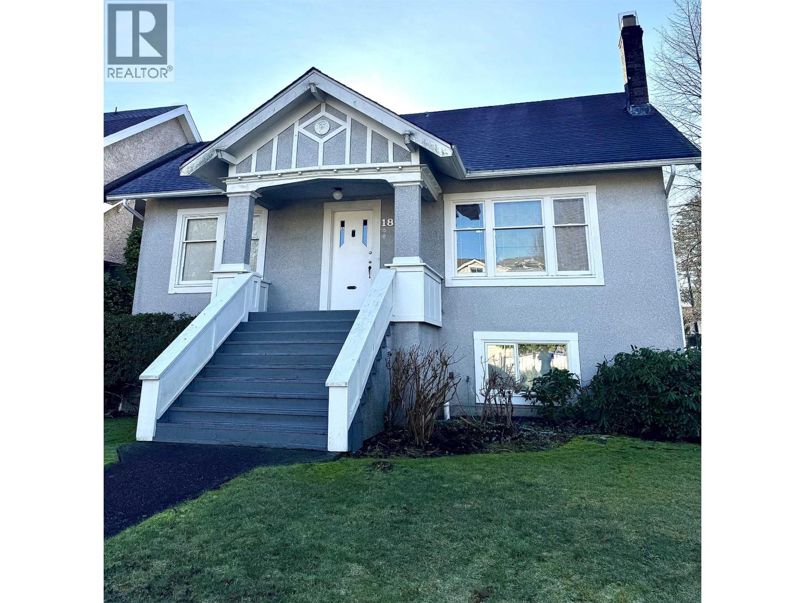 1896 W 14th Avenue, Vancouver, British Columbia  V6J 2J9 - Photo 1 - R3083248