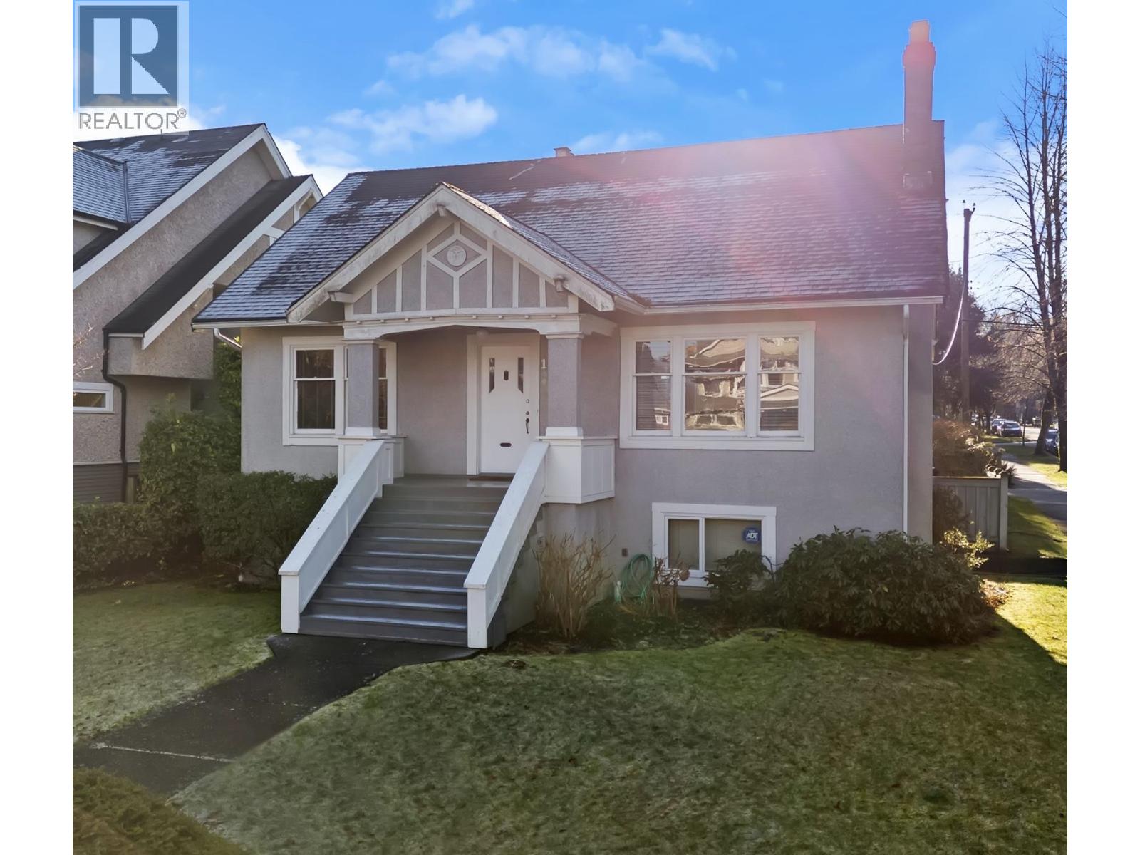 1896 W 14th Avenue, Vancouver, British Columbia  V6J 2J9 - Photo 2 - R3083248