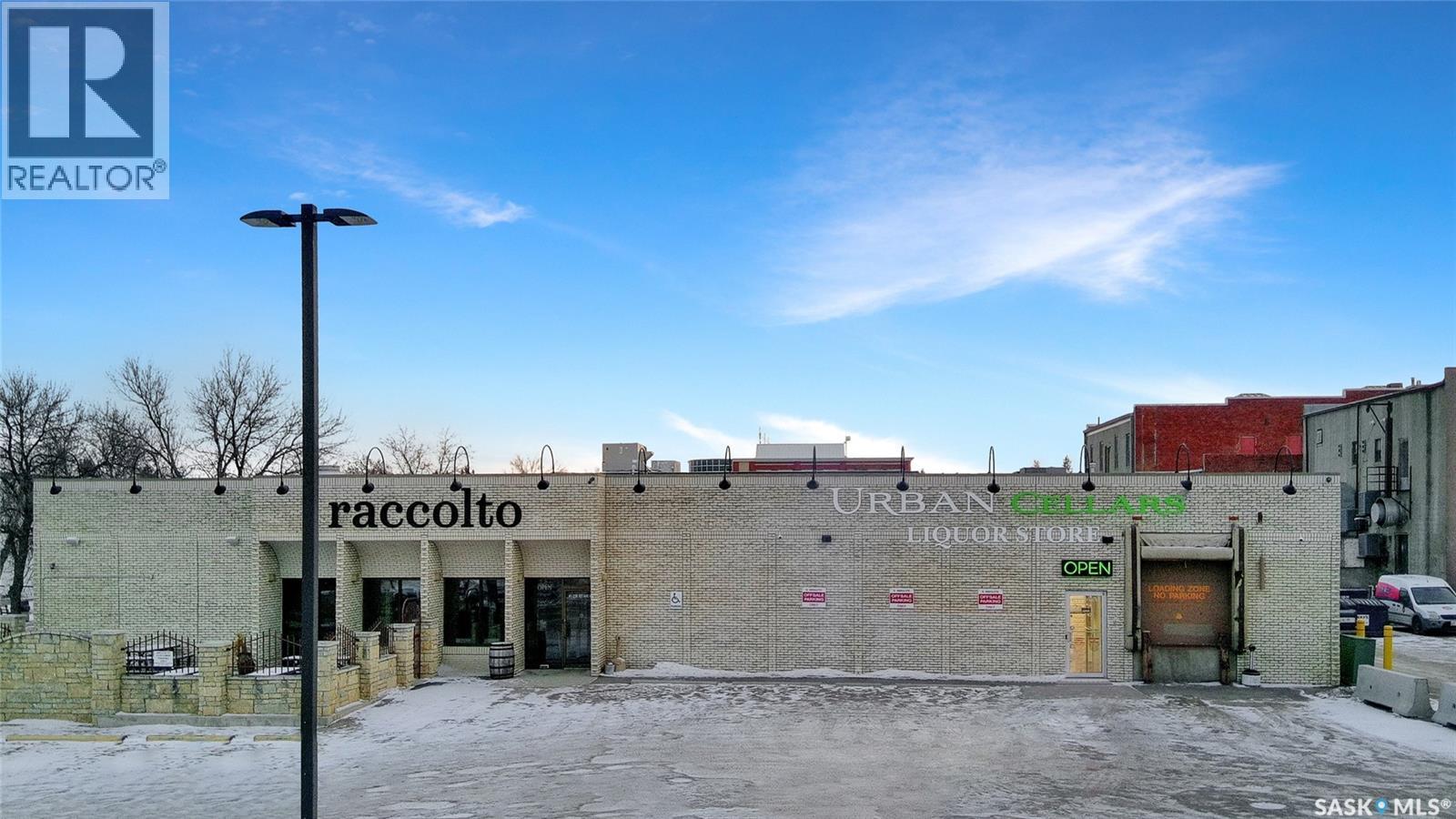 278 1st Avenue Ne, Swift Current, Saskatchewan  S9H 2B4 - Photo 1 - SK027421