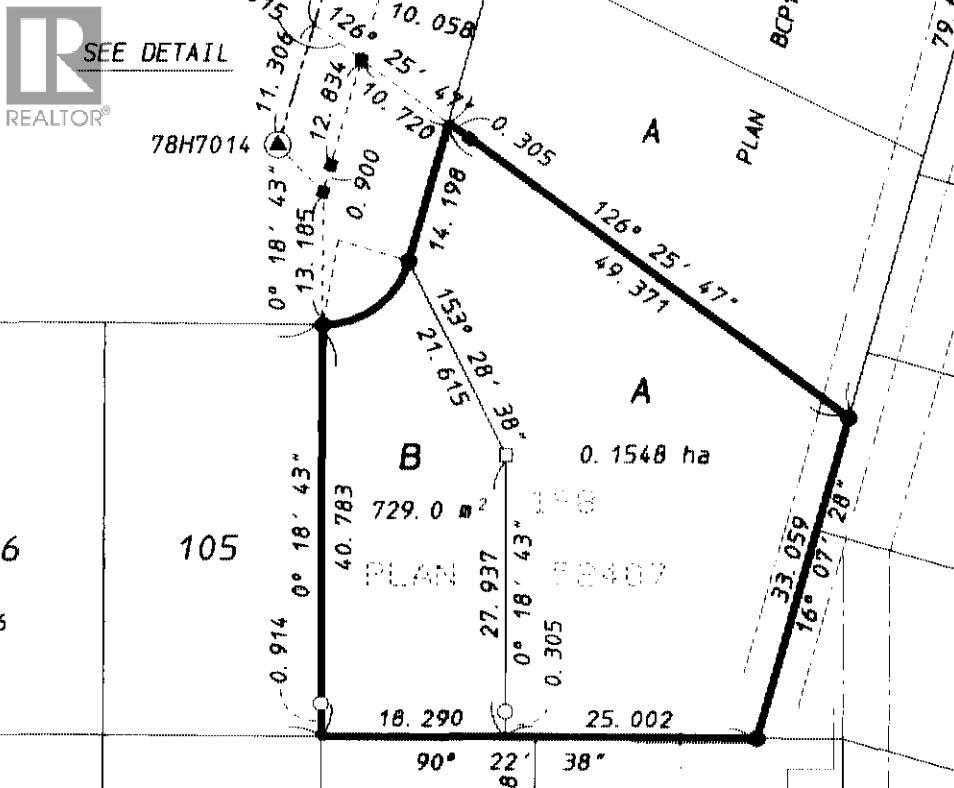 Listing Picture 14 of 14 : 7258 RIDGE DRIVE, Burnaby / 本拿比 - 魯藝地產 Yvonne Lu Group - MLS Medallion Club Member