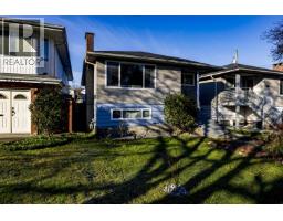 5761 CULLODEN STREET, Vancouver, British Columbia
