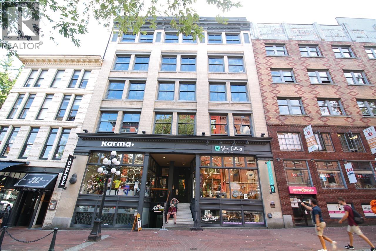404 310 Water Street, Vancouver, British Columbia  V6B 1B6 - Photo 1 - R3083290