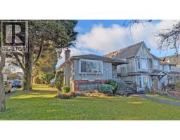 4793 COMMERCIAL STREET, Vancouver, British Columbia