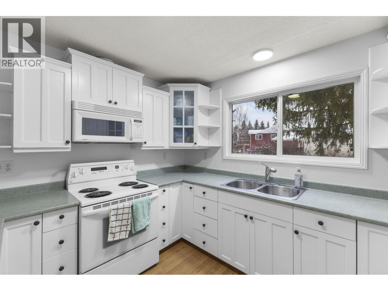 2514 Izowski Place, Prince George, British Columbia  V2N 3C7 - Photo 12 - R3082598