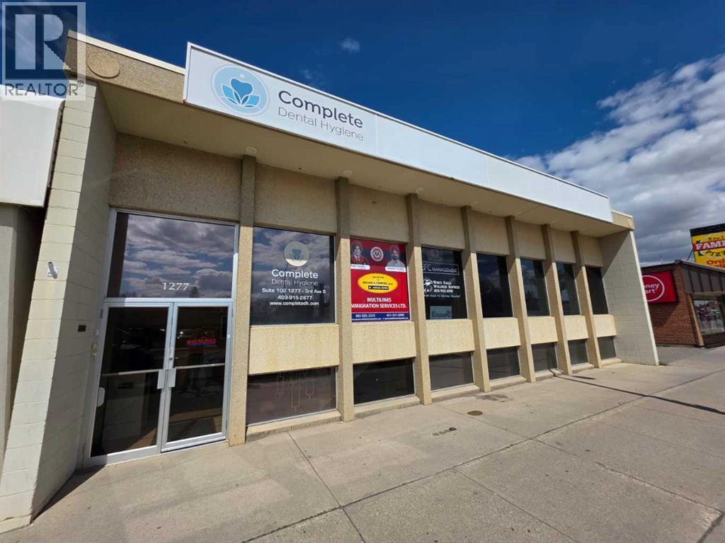 202, 1277 3 Avenue S, Lethbridge, Alberta  T1J 0K3 - Photo 2 - A2279531