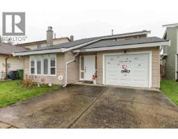 8800 ASHBY PLACE, Richmond, British Columbia