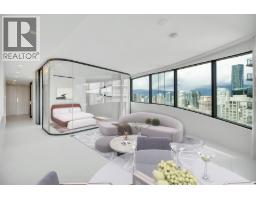 2008 1033 NELSON STREET, Vancouver, British Columbia