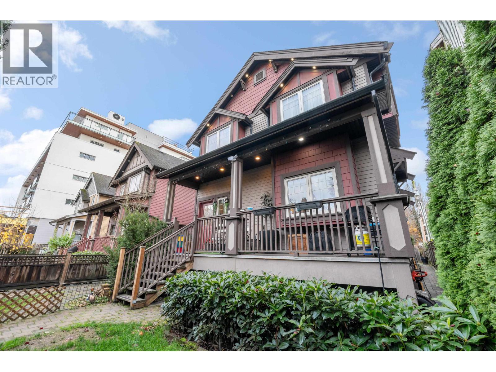 1636 E 12th Avenue, Vancouver, British Columbia  V5N 2A3 - Photo 32 - R3083337