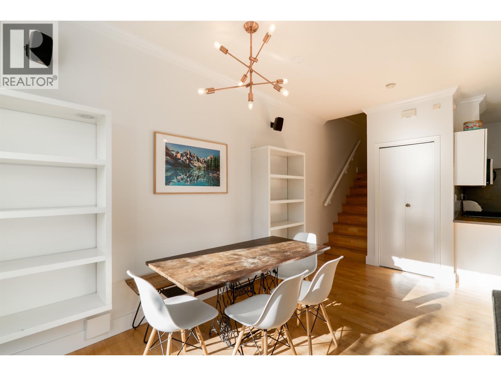 888 Union Street, Vancouver, British Columbia  V6A 2C4 - Photo 22 - R3083372